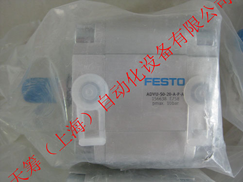 FESTO
