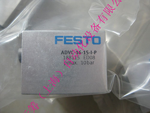 FESTO늴y