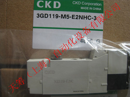 CKDپW(wng)